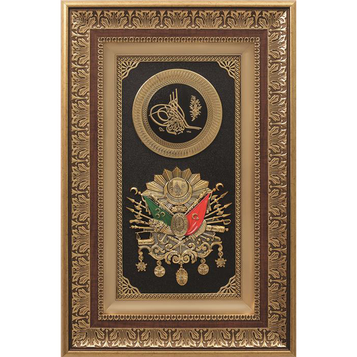 OSMANLI TUĞRALI DEVLET ARMASI TABLO ÇERÇEVE GOLD 36 X 56 CM