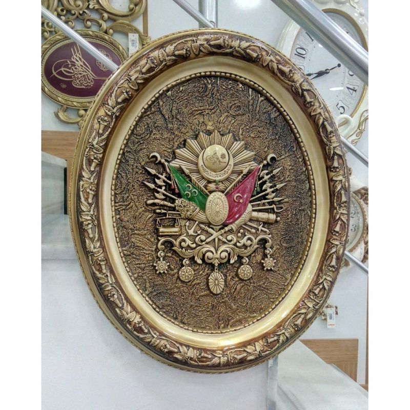 OSMANLI DEVLET ARMASI KABARTMA TABLO 70X60 CM GOLD